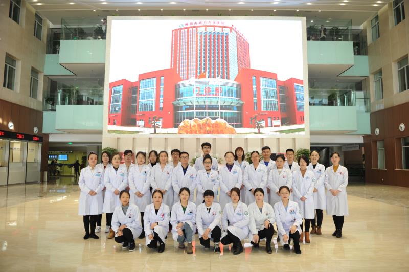 青海省第五人民医院（肿瘤医院）检验科简介